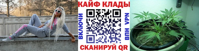 Купить АМФЕТАМИН  МЕФ  Кокаин  Каневская