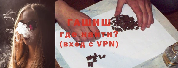 бошки Михайлов