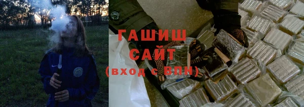 индика Наволоки